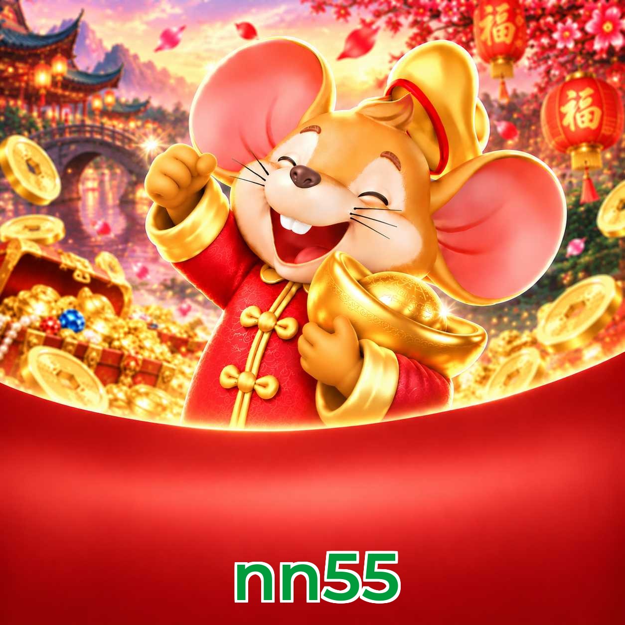 Vantagens do APK nn55 para Android