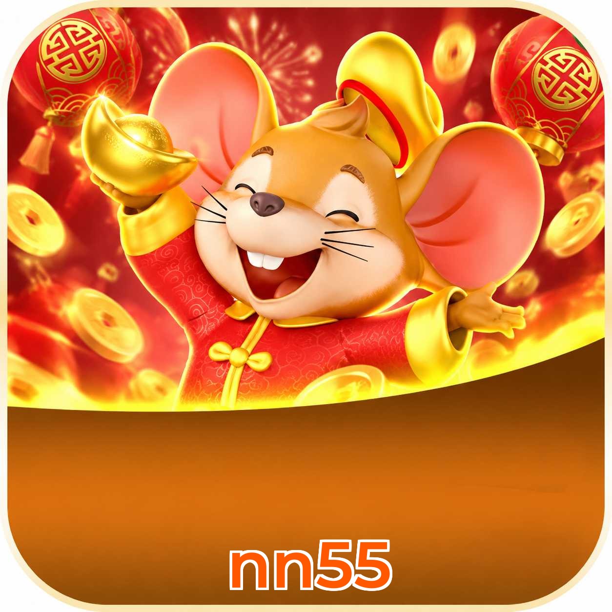 nn55